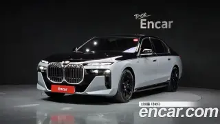BMW 7시리즈 (G70)