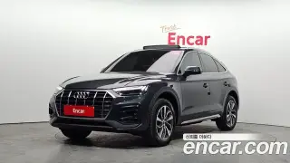 아우디 Q5 (FY)