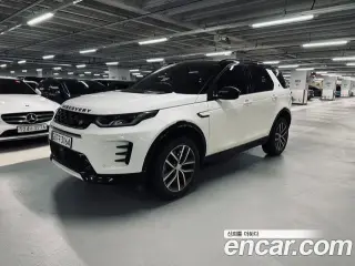 랜드로버 디스커버리 스포츠 2세대