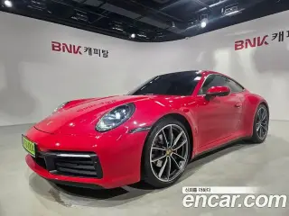 포르쉐 911 (992)