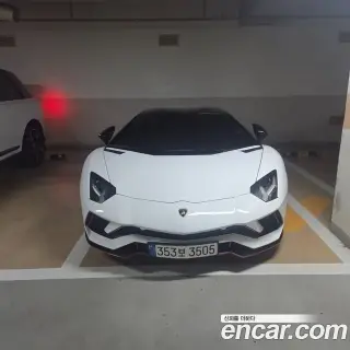 람보르기니 아벤타도르
