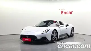 마세라티 MC20