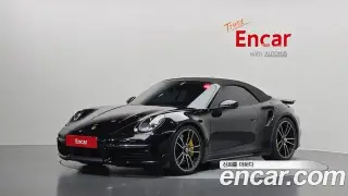 포르쉐 911 (992)