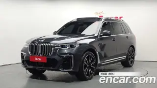BMW X7 (G07)