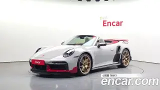 포르쉐 911 (992)