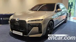 BMW 7시리즈 (G70)