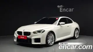 BMW M2 (G87)
