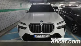 BMW X7 (G07)