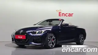 BMW 4시리즈 (G22)