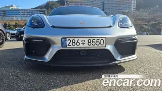 포르쉐 718 박스터
