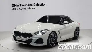 BMW Z4 (G29)