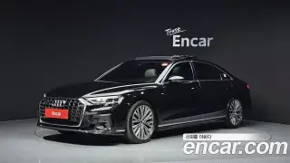 아우디 A8 (D5)
