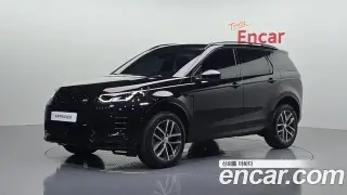 랜드로버 디스커버리 스포츠 2세대