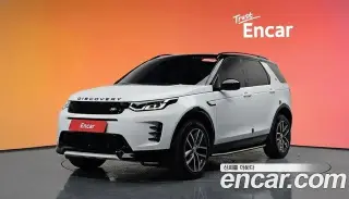 랜드로버 디스커버리 스포츠 2세대