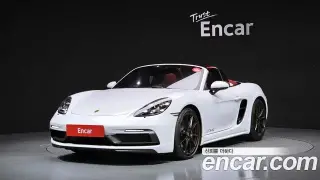 포르쉐 718 박스터