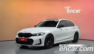 BMW 3시리즈 (G20)